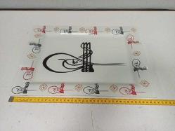 Muazzam Osmanlı Cam Sunumluk