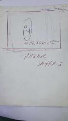 YEŞİLÇAM'IN UNUTULMAZ OYUNCUSU LEYLA SAYAR'IN ORİJİNAL BÜYÜK BOY FOTOĞRAFI - 24 x 18 cm EBADINDA - LEYLA SAYAR, YANINDAKİYLE YAKIN BİR ŞEKİLDE SOHBET EDERKEN ÇEKİLMİŞ BİR KARE