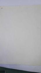 YEŞİLÇAM'IN UNUTULMAZ OYUNCUSU LEYLA SAYAR'IN ORİJİNAL BÜYÜK BOY FOTOĞRAFI - 24 x 18 cm EBADINDA - LEYLA SAYAR, DANS EDERKEN ÇEKİLMİŞ NET KALİTEDE BİR FOTOĞRAF