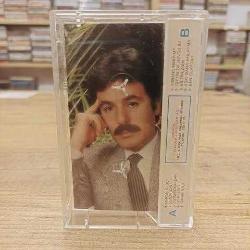 FERDİ TAYFUR HARAM OLDU KASET SADECE KARTONET