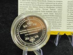 Aliya İzzetbegoviç – Gümüş Hatıra Sikkesi (Darphane, 925 Ayar, Proof)