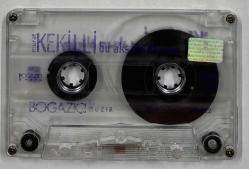 Murat Kekilli - Bu Akşam Ölürüm