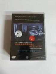 Pananormal actıvıty  türkçe dublaj    acılmamış ambalajında sıfır  koleksiyon klasik  dvd film YILMAZ VİDEO