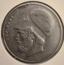 YUNANİSTAN 20 DRAHMİ 1988