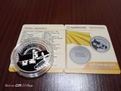 Batı Hun Devleti Gümüş Hatıra Parası - Darphane sertifikalı