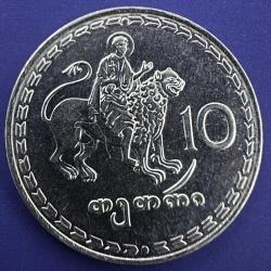 Gürcistan 10 Tetri 1993