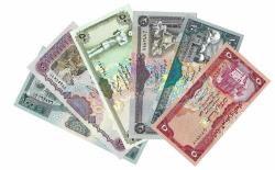 Yemen set 6 pcs. 5+10+20+50+100+200 Rials - Pick 16-29 UNC random years (TK 18 921) ÇİL