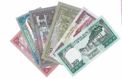 Yemen set 6 pcs. 5+10+20+50+100+200 Rials - Pick 16-29 UNC random years (TK 18 921) ÇİL