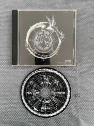 Seth - Les blessures de l'âme