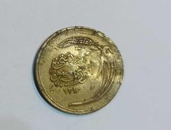 1924/1340 YILI 1.EMİSYON BRONZ 10 KURUŞ ÇOK TEMİZ KONDİSYONDA