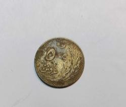 1925/1341 YILI 1.EMİSYON BRONZ 5 KURUŞ ÇOK ÇOK TEMİZ KONDİSYONDA