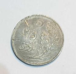 1928 YILI 1.EMİSYON  25 KURUŞ ÇOK ÇOK TEMİZ KONDİSYONDA