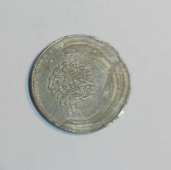 1928 YILI 1.EMİSYON  25 KURUŞ ÇOK ÇOK TEMİZ KONDİSYONDA