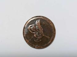 OSMANLI İMPARATORLUĞU PADİŞAH SULTAN ABDÜLMECİD HİCRİ 1255/5. SENE MISIR BASKI BRONZ NADİR 5 PARA ÇOK ÇOK TEMİZ KONDİSYONDA