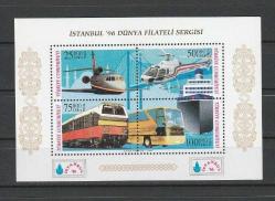 1996 İSTANBUL 96 DÜNYA FİLATELİ SERGİSİ TAŞITLAR BLOK MNH