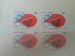 1972 KANSERE KARŞI SAVAŞ 4'LÜ BLOK