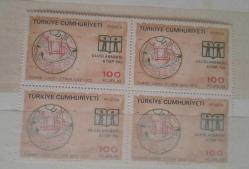 1972 ULUSLARARASI KİTAP YILI 4'LÜ BLOK