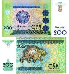 P#80 Özbekistan 200 Som 1997 ÇİL (BR06..263)