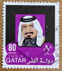 KRALI. TEMA.KATAR(QATAR) TEK PUL.NO.4 DAMGALI