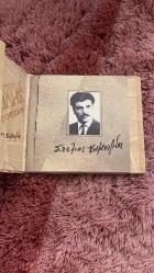Stelios Kazantzidis Anadolu Şarkıları Albüm CD