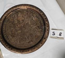 Otantik El İşlemesi Bakır Dekoratif Tabak(işlemeler hasarlı)