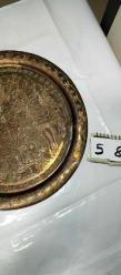 Otantik El İşlemesi Bakır Dekoratif Tabak(işlemeler hasarlı)