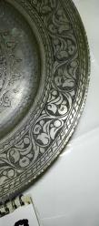 El Yapımı Osmanlı Motifli Bakır Tabak / Duvar Dekorasyonu