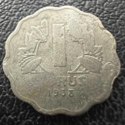 Papatya 1 Kuruş 1938. Göbekten Çok Hafifi Bombeli