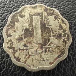 Papatya 1 Kuruş 1944