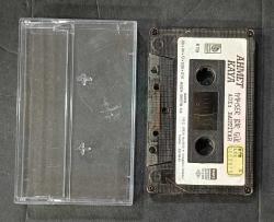 KARTONETİ YOKTUR * SADECE KASET * AHMET KAYA * İYİMSER BİR GÜL / ADI BAHTİYAR * KASET