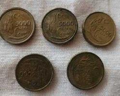 LOT.17 » 5 ADET BEŞ BİN LİRA. KOLEKSİYONLUK. FIRSAT.