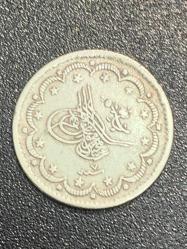 1255/7 Gümüş 5 Kuruş ÇÇT+