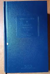 günlük (1887-1925) cilt 1