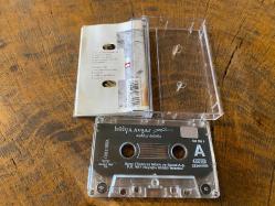 HÜLYA AVŞAR - 2002 / AŞIKLAR DELİDİR - KASET