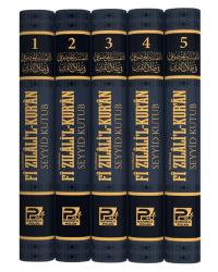 FİZILALİL KURAN TERMODERİ CİLT SERT KAPAK (5 CİLT MUHTASAR)