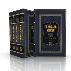 FİZILALİL KURAN TERMODERİ CİLT SERT KAPAK (5 CİLT MUHTASAR)