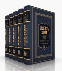 FİZILALİL KURAN TERMODERİ CİLT SERT KAPAK (5 CİLT MUHTASAR)
