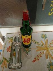 JB SINIRLI ÖZEL ÜRETİM DİSKO TOPU ŞİŞE KILIFI.