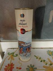 JB SINIRLI ÖZEL ÜRETİM DİSKO TOPU ŞİŞE KILIFI.