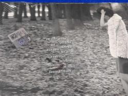 GÖKSEL SEN ORDA YOKSUN MÜZİK CD  - SIFIR