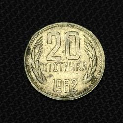 Bulgaristan 20 Stotinka  1962