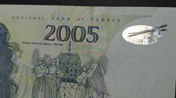 Sırbistan Milena Pavlovic Hatıra Para 2005