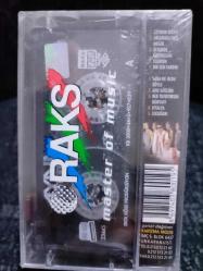 AYNA ÇAYIMIN ŞEKERİ KASET