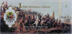 Özel Baskı (Fantezi) Hatıra Parası. Padişahlar Serisi - 10. Kanuni Sultan Süleyman Han Temalı, 1 Osmanlı Lirası. No: 00526. Hologramlı ve Şeritli. (Çil)