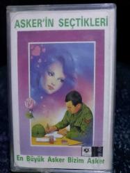 ASKERİN SEÇTİKLERİ EN BÜYÜK ASKER BİZİM ASKER KASET