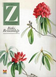 Z Kültür, Sanat, Şehir Tematik Mevsimlik Dergi 5 Cilt Takım (DERGİLER İKİNCİ ELDİR, LAKİN YENİ/SIFIR GİBİDİR.)