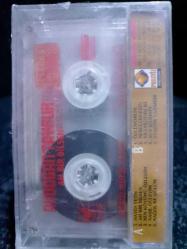 AYDOĞAN TAYFUR  AH BİR BİLSEN KASET