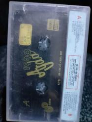AJDA PEKKAN 1990 KASET