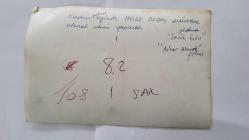 SENARİST ve YÖNETMEN BİLGE OLGAÇ'IN REJİSÖRÜ OLDUĞU ''ASKER AHMET (1970)'' ADLI YEŞİLÇAM FİLMİNİN ORİJİNAL 2'Lİ FOTOĞRAF SETİ - 18 x 12 cm EBADINDA - EROL TAŞ ve HÜSEYİN ÇAKMAK, FİLMDE DANSÖZ OYNATTIKLARI SAHNEDE AYNI KAREDELERKEN ÇEKİLMİŞ 2 FOTOĞRAF