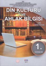 MEB Açık Öğretim Daire Başkanlığı Lise Ders Kitapları Seti 6 Kitap Takım (Fizik + Din Kültürü ve Ahlak Bilgisi + Tarih + Biyoloji + Sanat Tarihi + Demokrasi ve İnsan Hakları) 1. Dönem